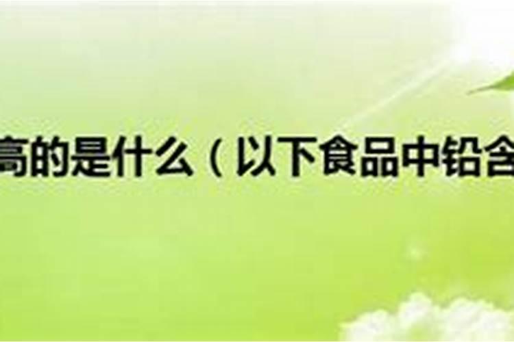 吃什么蔬菜能排毒解毒？