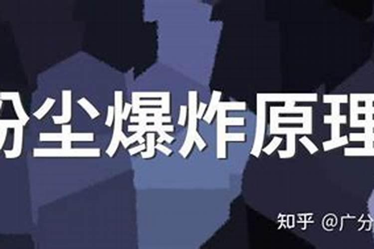 硫酸钾使用注意事项