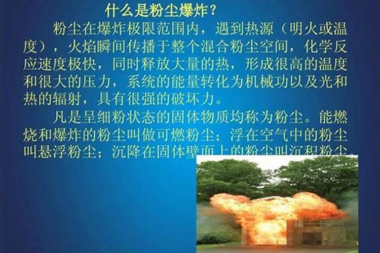 硫酸钾使用注意事项 农资  9252儿童网