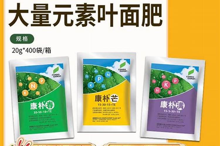 现在苹果树应怎样打药,