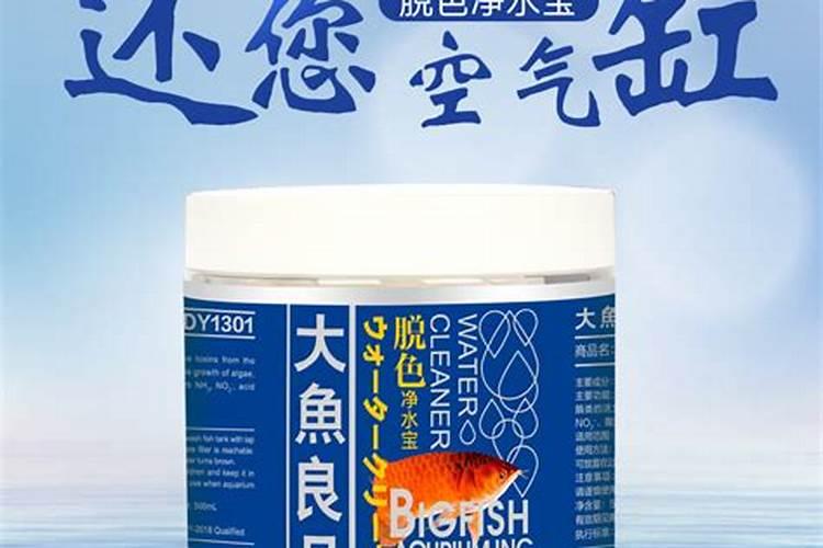 棉花每个生长周期的施肥方案 施肥用一铵还是用二铵