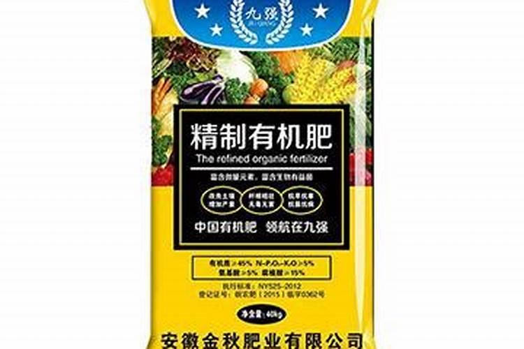 水溶肥价格多少钱一吨 如何选购优质的水溶肥料