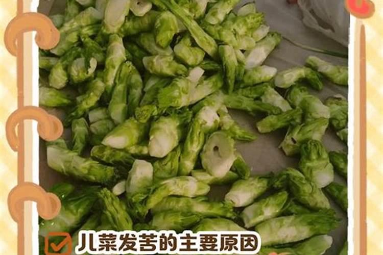 香山黄叶绿的作用