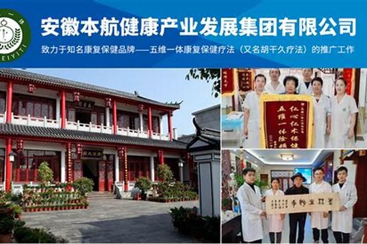 香樟树种碱性土用什么肥料长根快