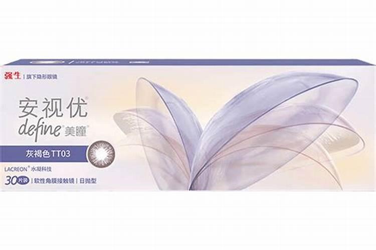 硫酸镁用在化肥里能起到什么作用？