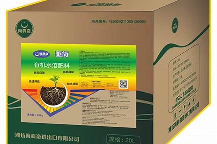 山东好时代生物科技有限公司怎么样？