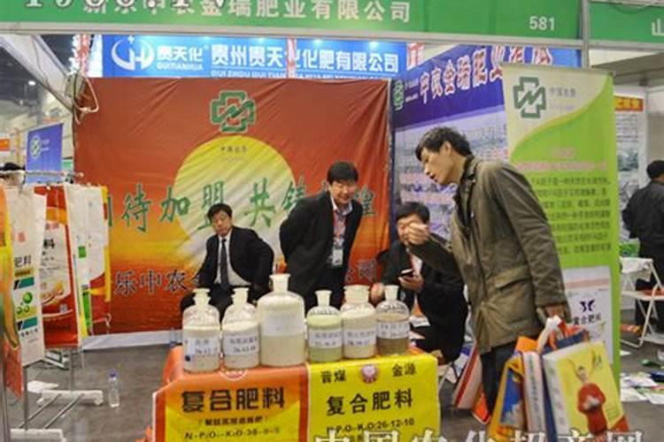 河南化肥企业排名十强