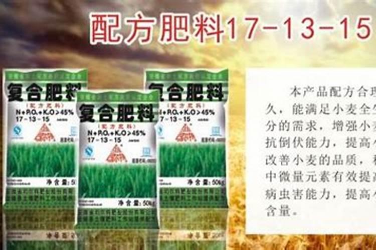 氮肥施多了怎么补救