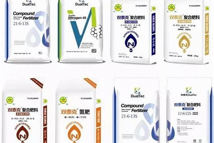 稳定性肥料和控释性肥料有区别吗