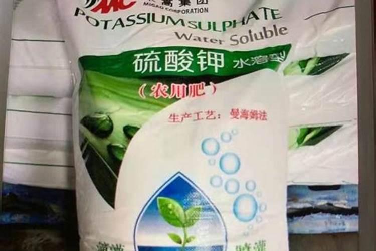 请问谁知道目前52%的硫酸钾,全水溶的报价多钱