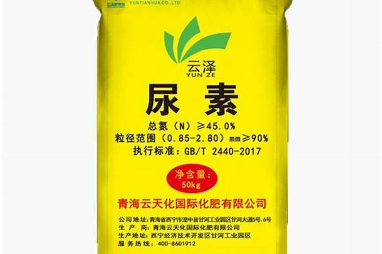 尿素是什么肥料