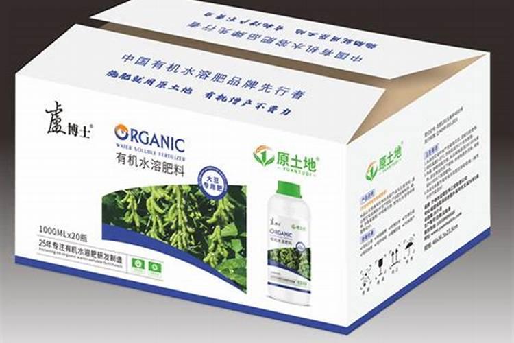 大豆能直接做成液态肥料吗