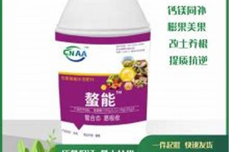 氨基酸水溶肥十大品牌