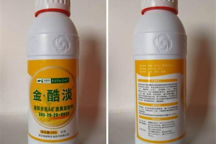 什么是硝态氮复合肥