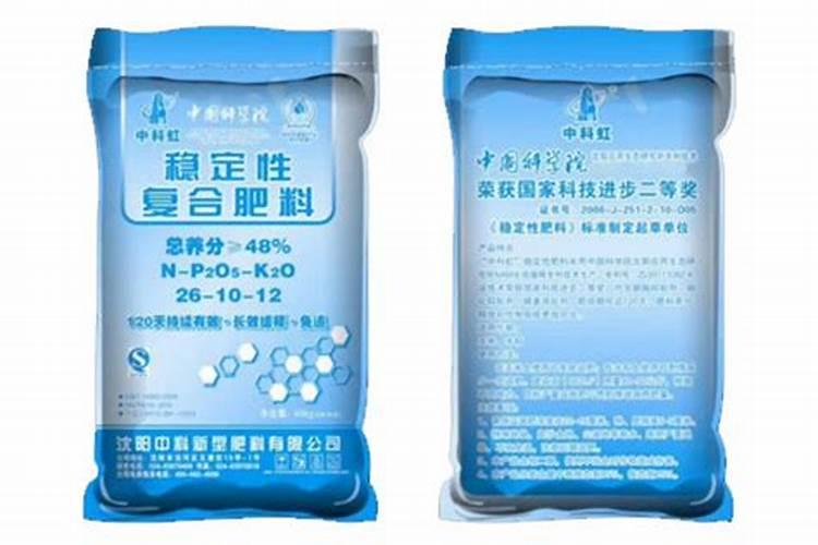中科美兰(合肥)生物工程有限公司怎么样？