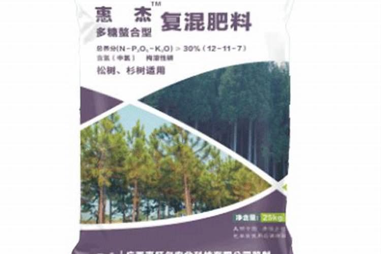 桉树肥料多少钱一吨