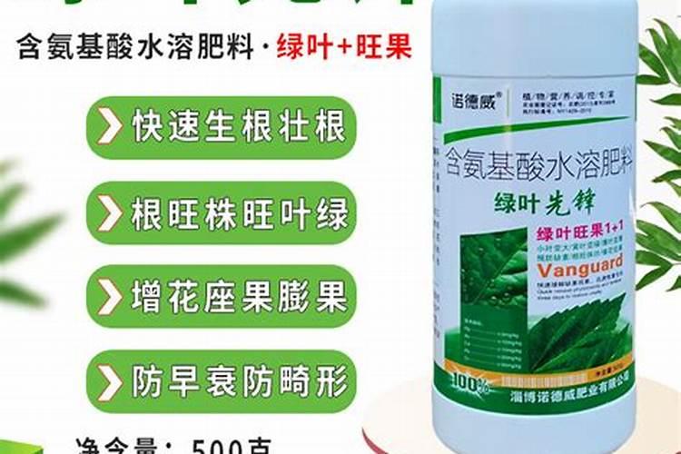 花卉叶面肥多久喷一次比较好 叶面肥打多了有害吗