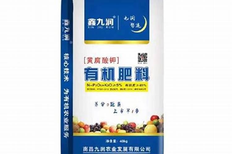 矿源黄腐酸钾十大品牌