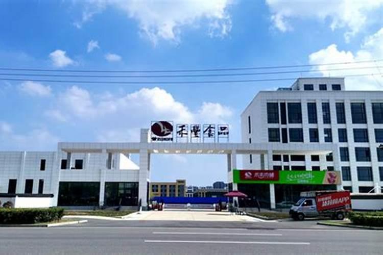 国内比较好水溶肥厂家有哪些