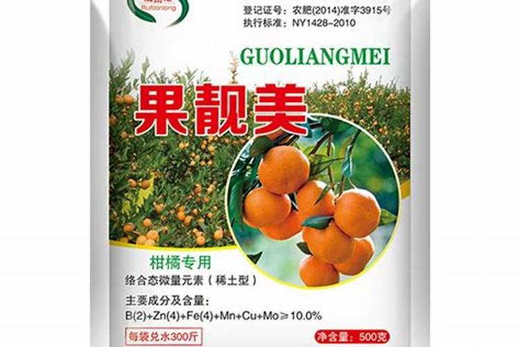 柑橘追肥应选什么时节,追什么肥料好？