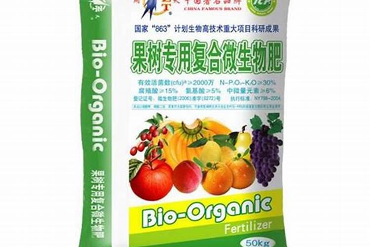 国内氨基酸水溶肥生产厂家有哪些？