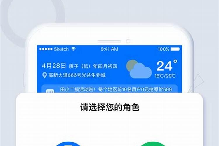 水溶肥那一个厂的好