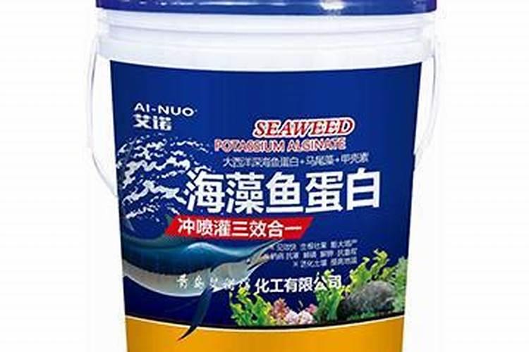 海藻肥和鱼蛋白肥哪个好 海藻肥的优缺点