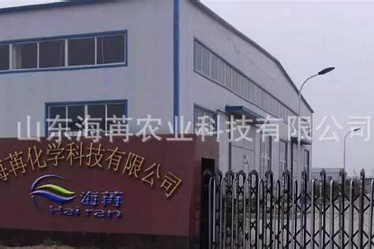 雷迪:挪威水溶肥是进口吗