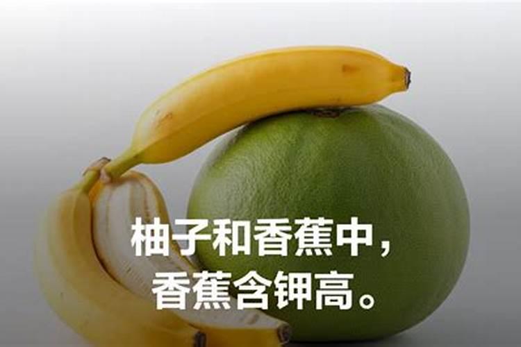 柚子树施什么肥最好？掌握“六肥”,更有利于柚子高产稳产