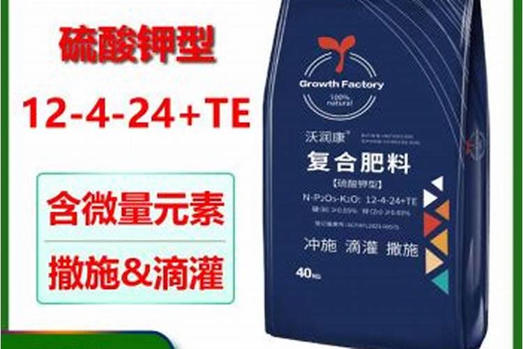 蓝莓坐果期施什么肥料