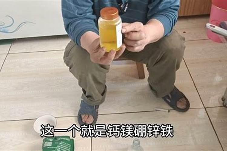 磷酸二氢钾和芸苔素混用,能达到怎样的效果？