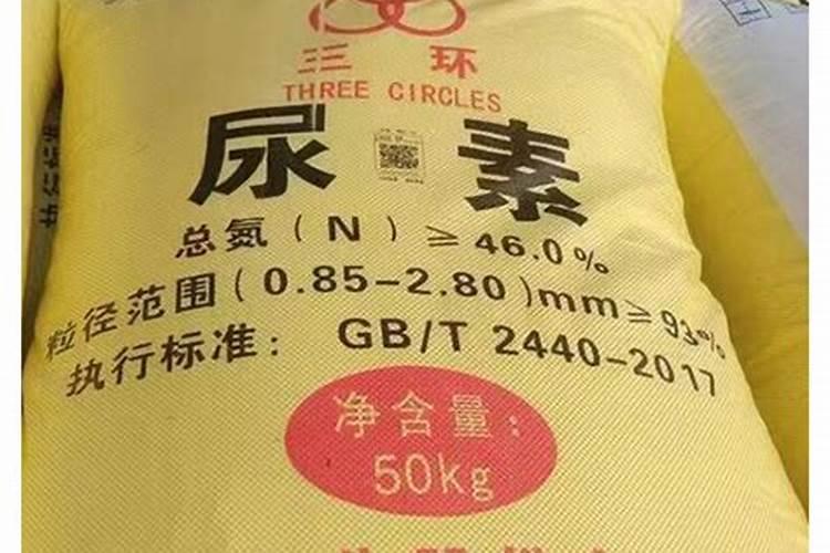 都说在农村卖化肥的利润大,一袋化肥能够赚多少？