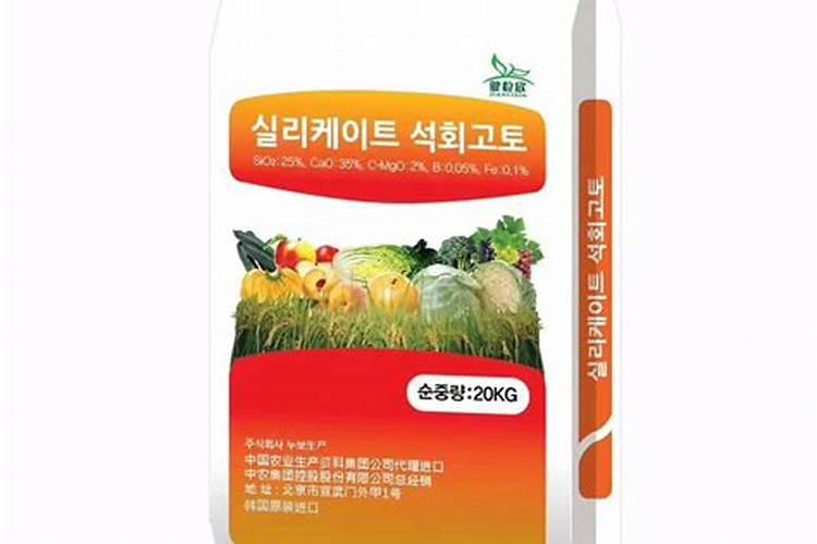 钙镁磷肥的化学式