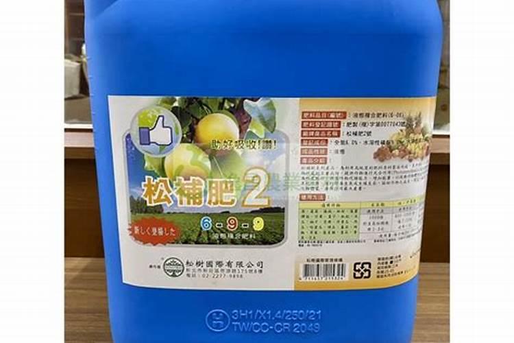 绿化地苗多久可以打叶面肥啊？