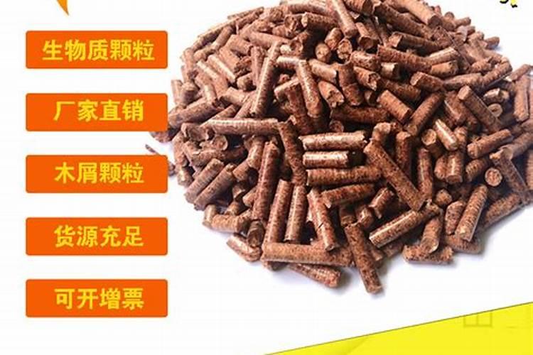 朴诺颗粒水溶肥效果好吗