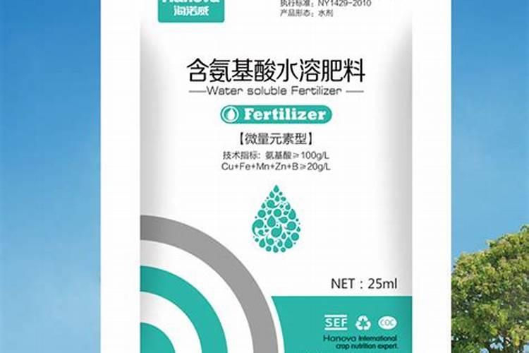 水溶肥排名前十位的有哪些品牌
