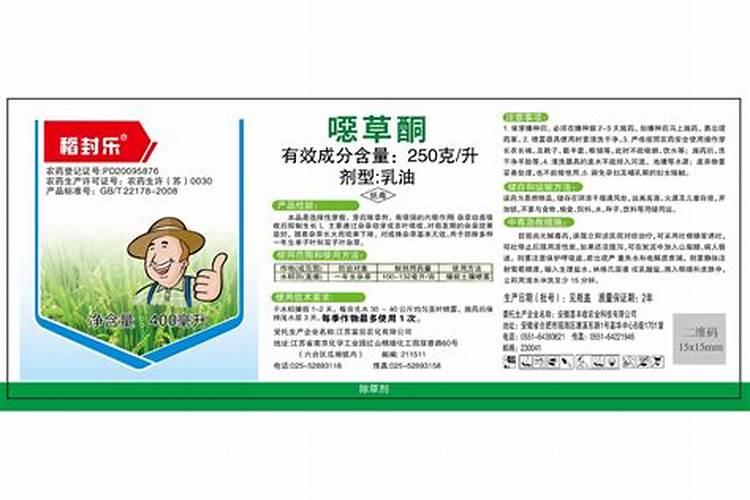 小麦打除草剂能加芸苔素吗