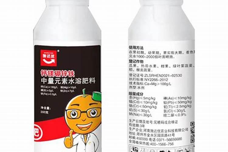 矿源黄腐酸钾对盐碱地有用吗？调节土壤冲施矿源一亩地多少用量
