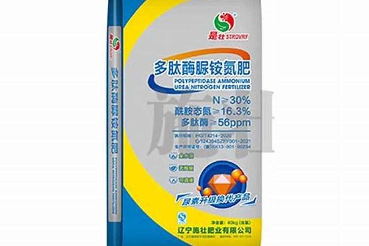 蓝色庄园增效氮肥简介