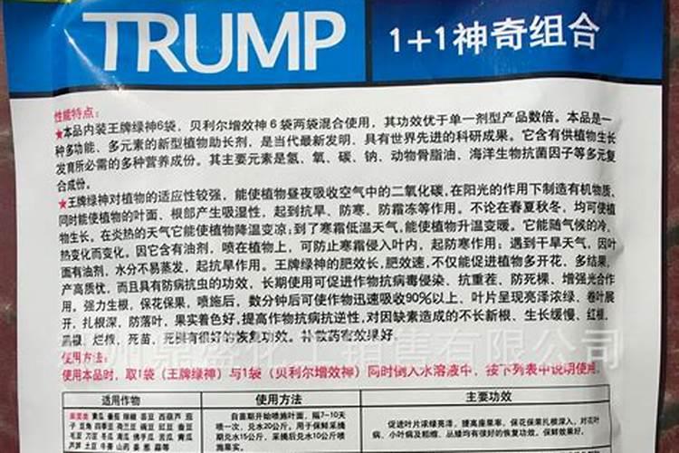 我想知道现在的化肥目前的市场价格多少钱一吨啊？