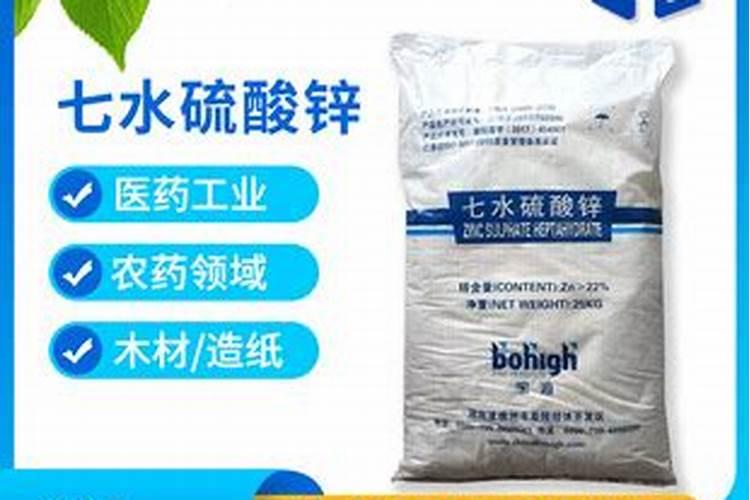 藠头施肥用什么肥料