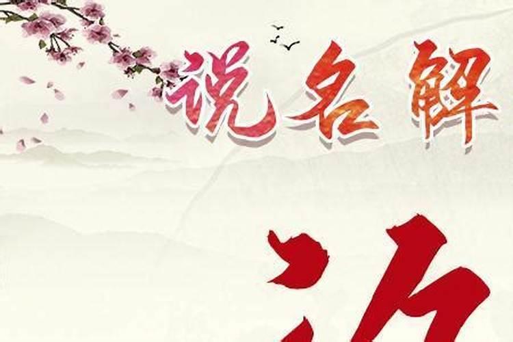 照样子,写句子,枫叶红,稻谷香,松柏()