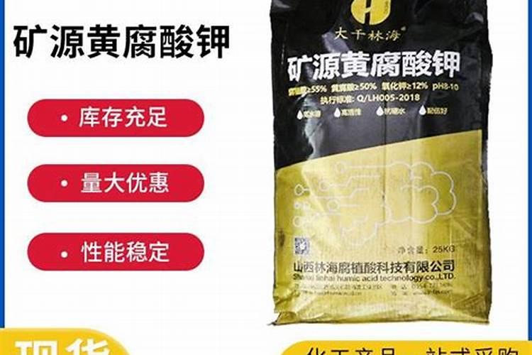 钾肥能肥水吗