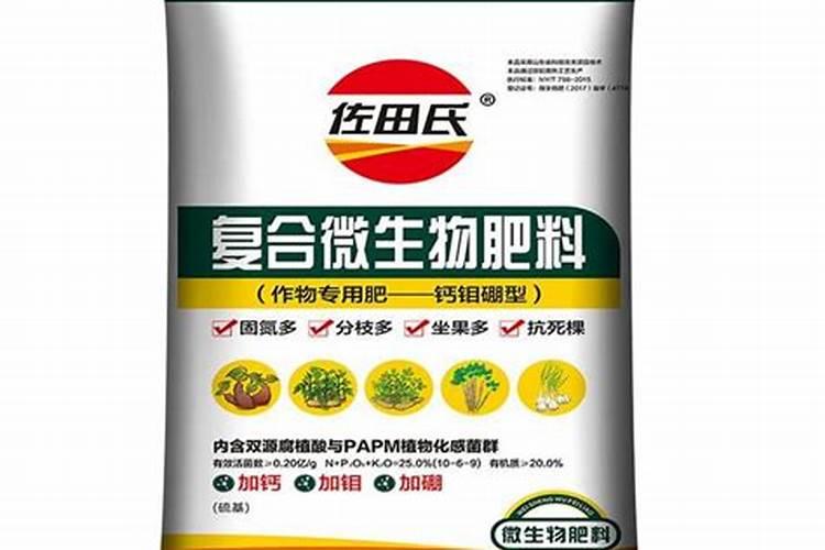 钙肥硼肥锌肥钼肥能一起混用吗