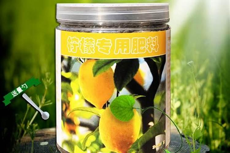 柚子施什么肥最甜？