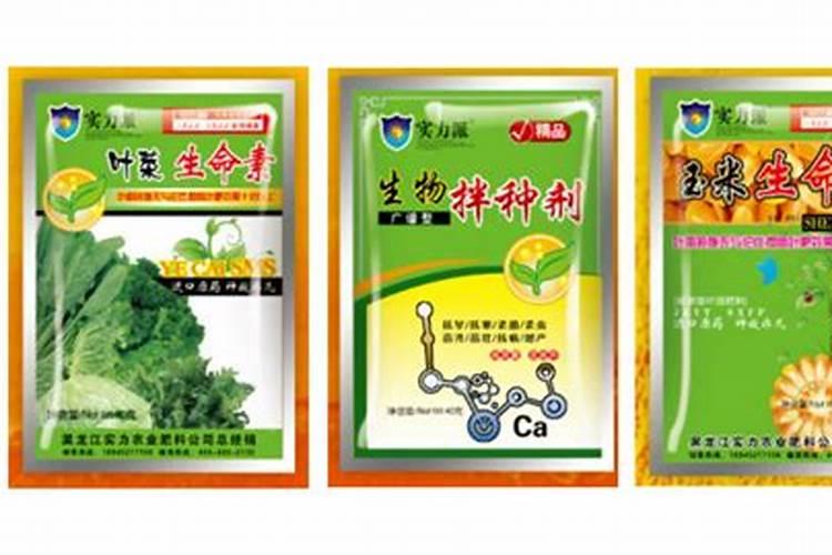 叶面肥哪个厂家最好