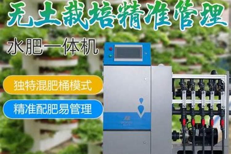 海南兰心生物科技有限公司怎么样？