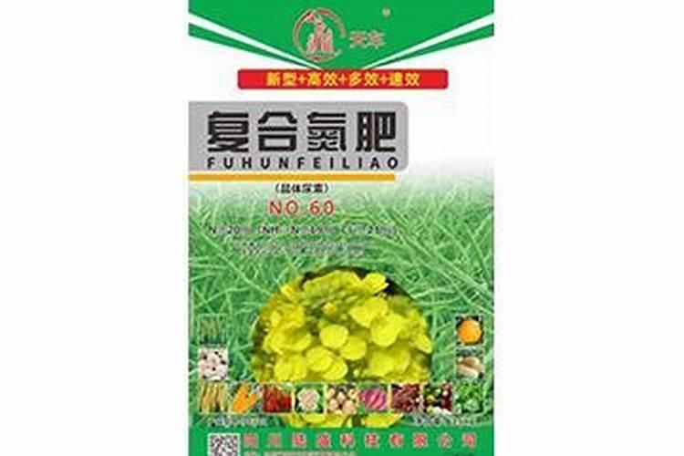 尿素哪个厂家生产好