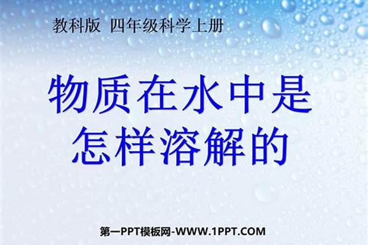 1克硼肥兑多少斤水合适？