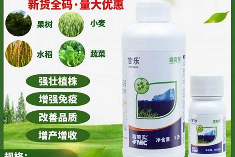 海棠的生活习性